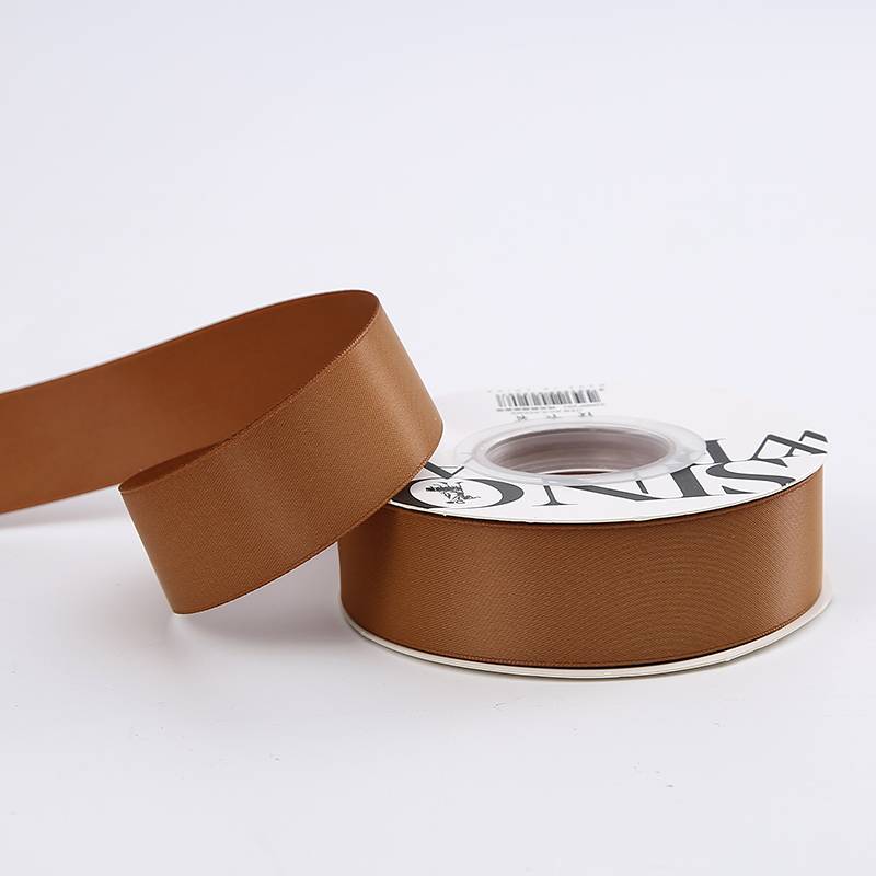 Wstążka florystyczna Satynowa - Brązowa - Rolka 2,5cmx18m