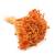 Amarelino Ginger botao.jpg