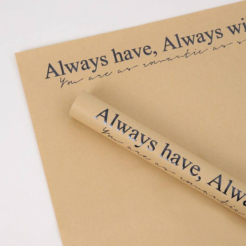 Papier florystyczny - Brązowy - Arkusze 50x58 cm - 15szt