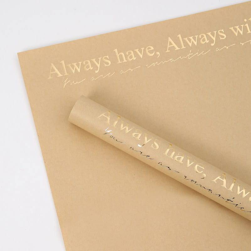 Papier florystyczny - Brązowy - Arkusze 50x58 cm - 15szt