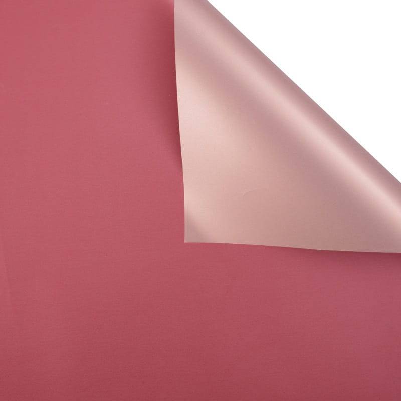 Folia florystyczna - Rdzawa - Arkusze 58x58 cm - 20szt