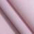 TESR-165-Pink-水粉.jpg